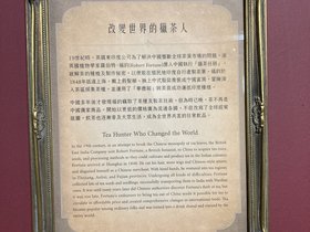 IMG_0495.JPG