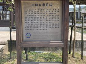 IMG_3781.JPG
