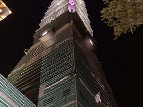 Taipei 101