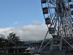 Taipei Children's Amusement Park