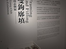 DSC_3281.JPG