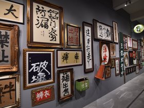 DSC_3284.JPG