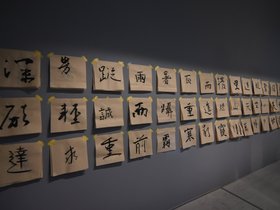 DSC_3286.JPG
