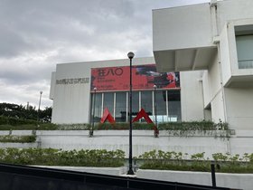 IMG_8082.JPG