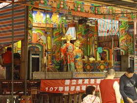 IMG_3275.JPG
