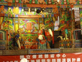 IMG_3277.JPG