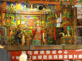 IMG_3278.JPG