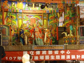 IMG_3279.JPG