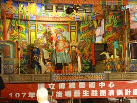 IMG_3280.JPG