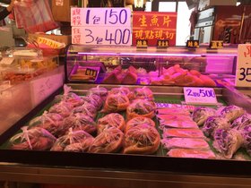 IMG_1461.JPG