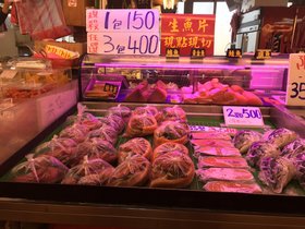 IMG_1462.JPG