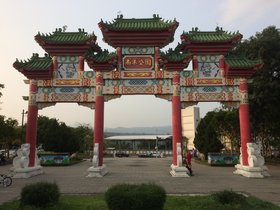 IMG_1299.JPG