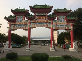 IMG_1300.JPG