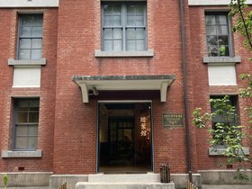 IMG_3545-Herbarium.JPG