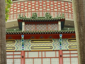 IMG_3583.JPG