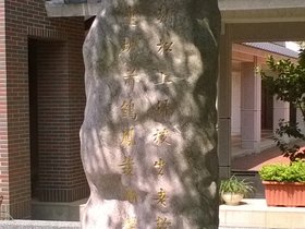 WP_20160804_10_18_29_Pro.jpg