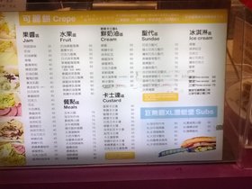 WP_20160804_10_58_44_Pro.jpg