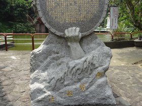 DSC02540.JPG