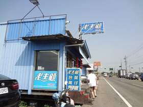 DSC02648.JPG