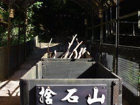Villages (里)