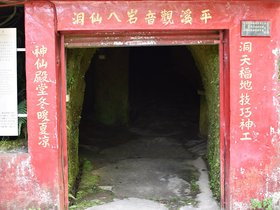 DSC_5396.JPG