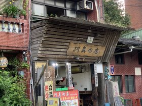 IMG_1144.JPG