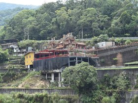 Wulai Village