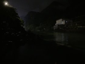 Wulai Hot Springs